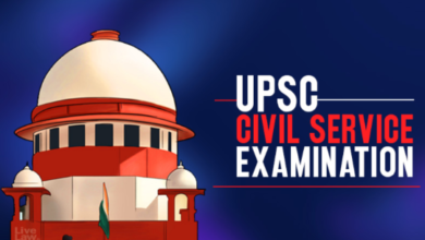 UPSC Exam