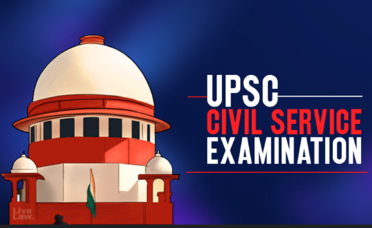 UPSC Exam