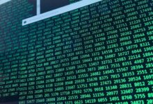 mixed data verification request details uploaded